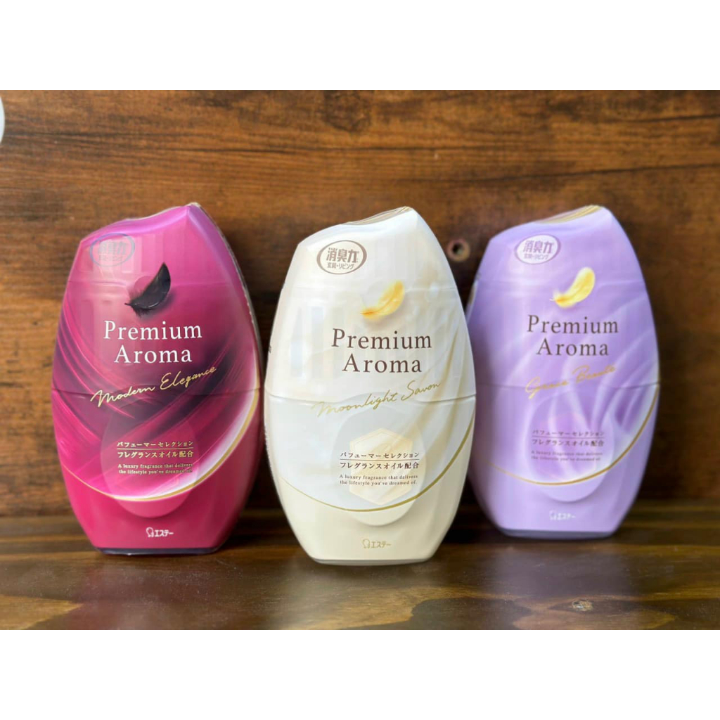 Hộp thơm phòng nước hoa Premium Aroma