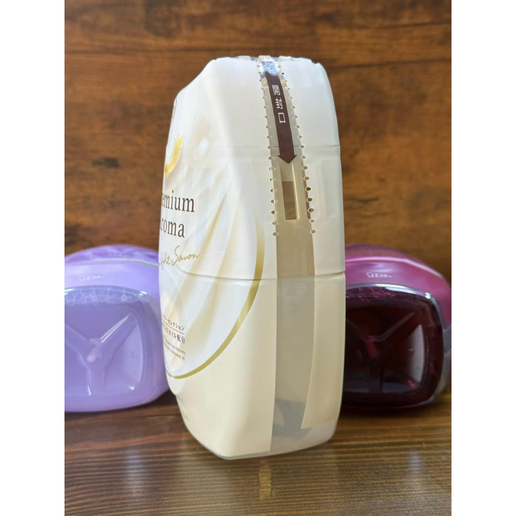 Hộp thơm phòng nước hoa Premium Aroma