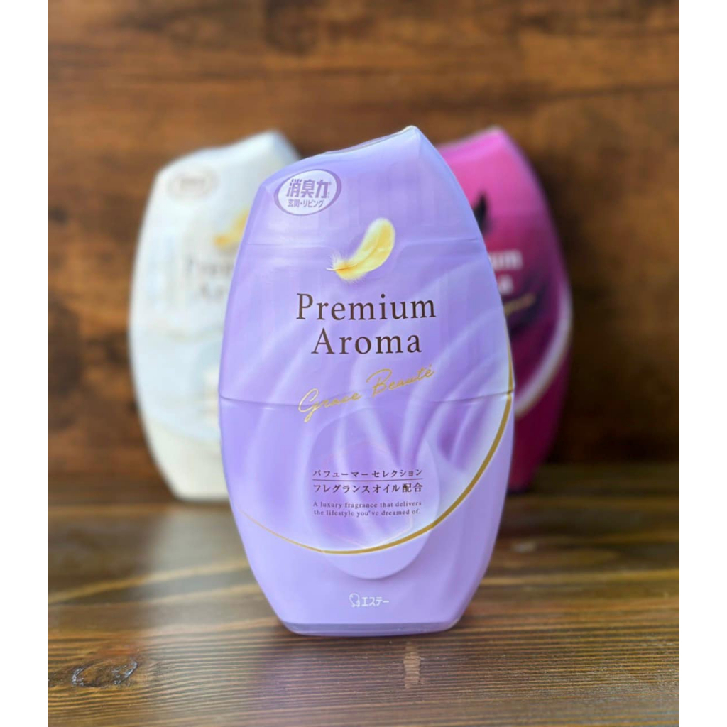 Hộp thơm phòng nước hoa Premium Aroma