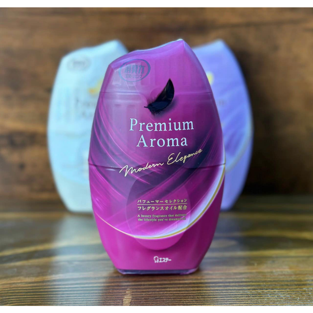 Hộp thơm phòng nước hoa Premium Aroma
