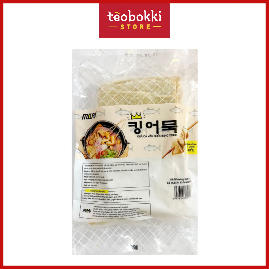Chả cá Hàn Quốc King Omuk 450g