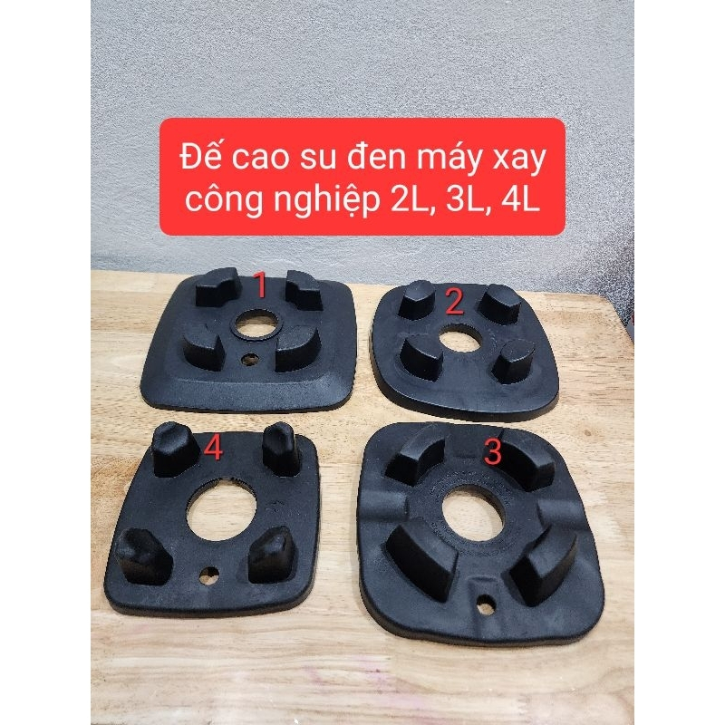 Đế cao su 4 chân dùng cho máy xay sinh tố công nghiệp 2 lít, 3 lít, 4 lít, 5 lít