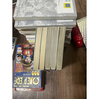 Vị than lang thang lẻ tập