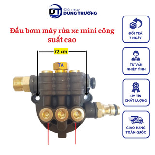 Đầu bơm máy rửa xe mini đầu bơm áp lực công suất cao hàng chuẩn đầu rửa xe cao cấp - có đủ linh kiện