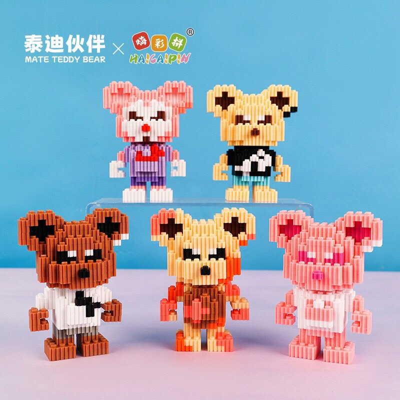 Đồ chơi lắp ráp mô hình Mini 40+ Mẫu HAICAIPIN Bộ Lắp Ráp Size Mini Hoạt Hình Dễ Thương