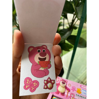 Sổ hình dán sticker Gấu dâu siêu cute