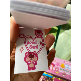 Sổ hình dán sticker Gấu dâu siêu cute