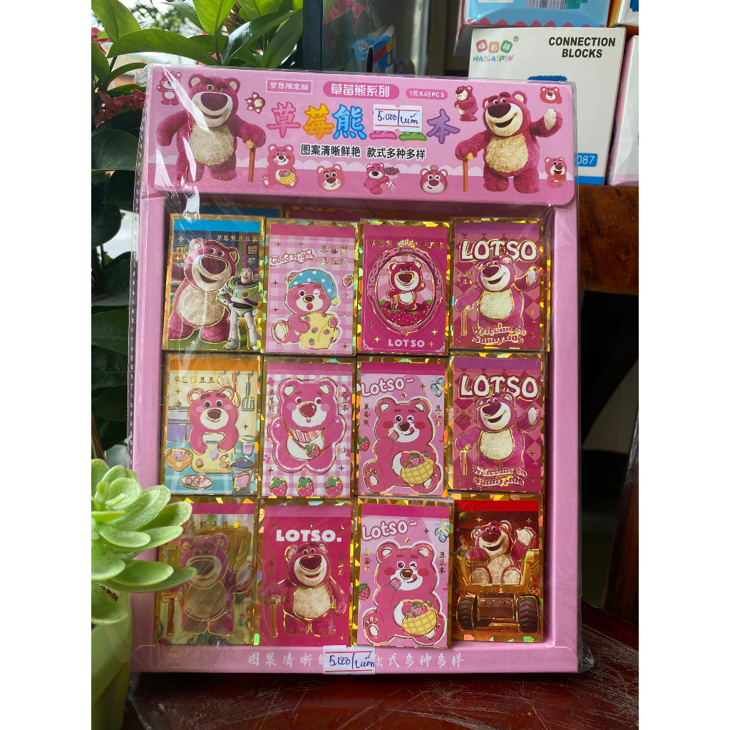Sổ hình dán sticker Gấu dâu siêu cute
