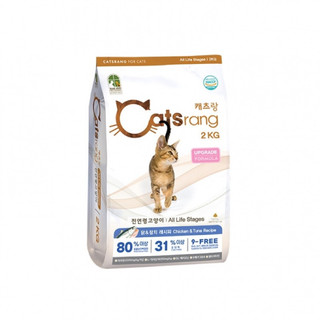(DINH DƯỠNG) Hạt mèo dành cho mọi lứa tuổi 2kg  Catsrang