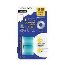 Lõi Vòng gia cố lỗ Kokuyo PS3N thay thế dụng cụ gia cố PSM10NB