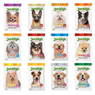 Thanh gặm dẻo snack jerhigh thái lan