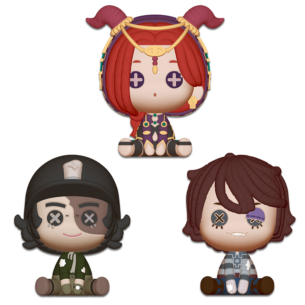 Puny Bean - Ichiban Kuji Collaboration