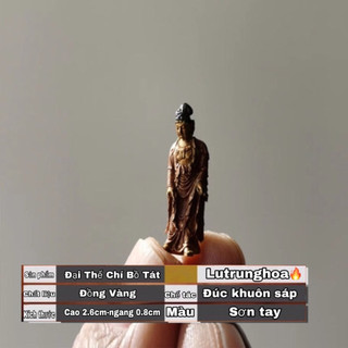 Tượng Đồng Tam Thánh Phật (TDJ440+441+442)
