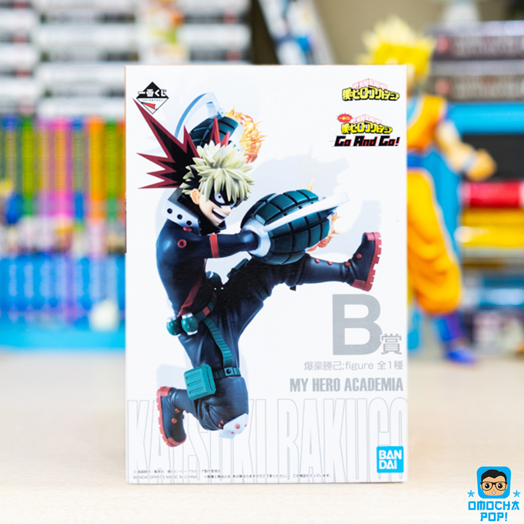 Mô Hình Chính Hãng Banpresto Ichiban Kuji Katsuki Bakugo | Go And Go: Prize B