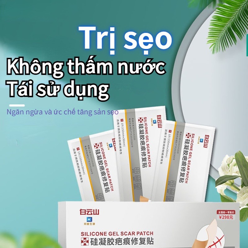 Full hộp 3 Miếng dán silicone mờ sẹo lồi, sẹo thâm lâu năm nhanh giúp làm giảm sẹo