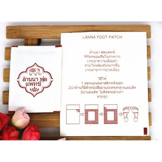 miếng dán chân thải độc lanna