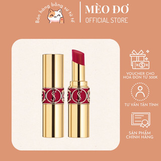 Son dưỡng môi dạng thỏi YSL Rouge Volupté Shine màu 92 Rouge Caftan đỏ cherry fullsize