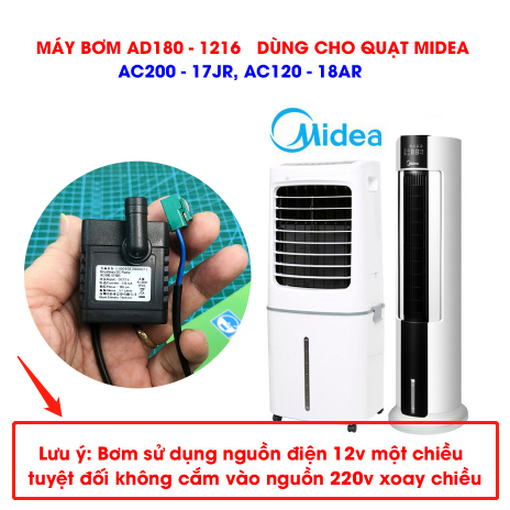 Bơm nước 12Vol DC sử dụng cho AC200-17JR và AC120-18AR