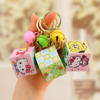 Móc khoá Rubik mini gấu dâu