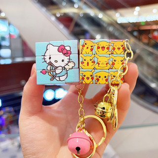 Móc khoá Rubik mini gấu dâu