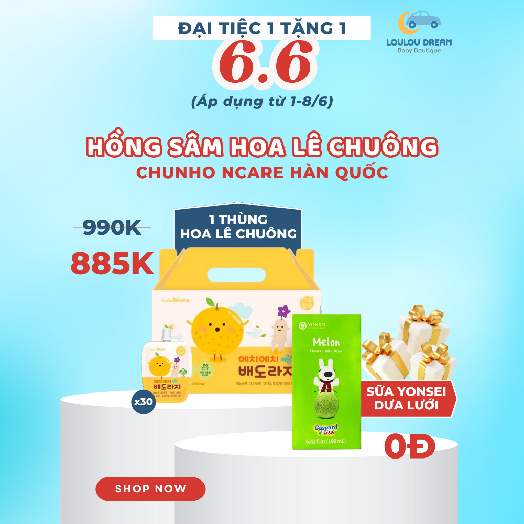 Hồng sâm hoa lê chuông Chunho Ncare cho trẻ em tốt cho hệ hô hấp của bé nội địa Hàn Quốc 40ml [CHÍNH HÃNG]