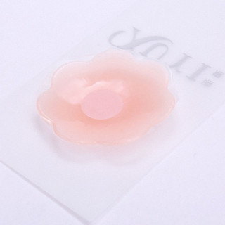 Miếng Dán Nhũ Hoa Silicon Cao Cấp ( Hộp 5 cặp)