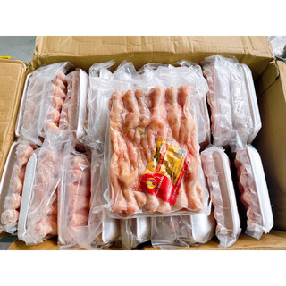 1kg chân gà rút xương net 5 / net 9