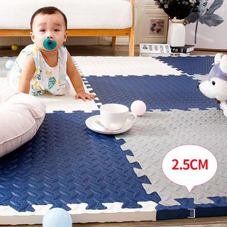 Bọt sàn Mat,Trang chủ Baby Creep Mat,Phòng ngủ trẻ em chống rơi sàn Mat,Dày Puzzle Mat