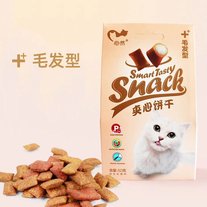 Bánh thưởng cho mèo Smart Tasty Snack 50g