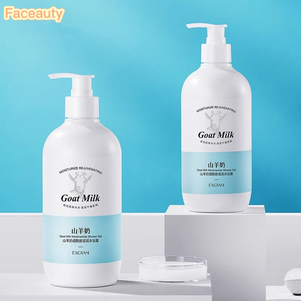 【Lợi Ích Cửa Hàng Mới】Sữa Tắm Trắng Da Sữa Dê Dưỡng Ẩm Làm Trắng Làm Sạch Sâu Làm Rạng Rỡ Da