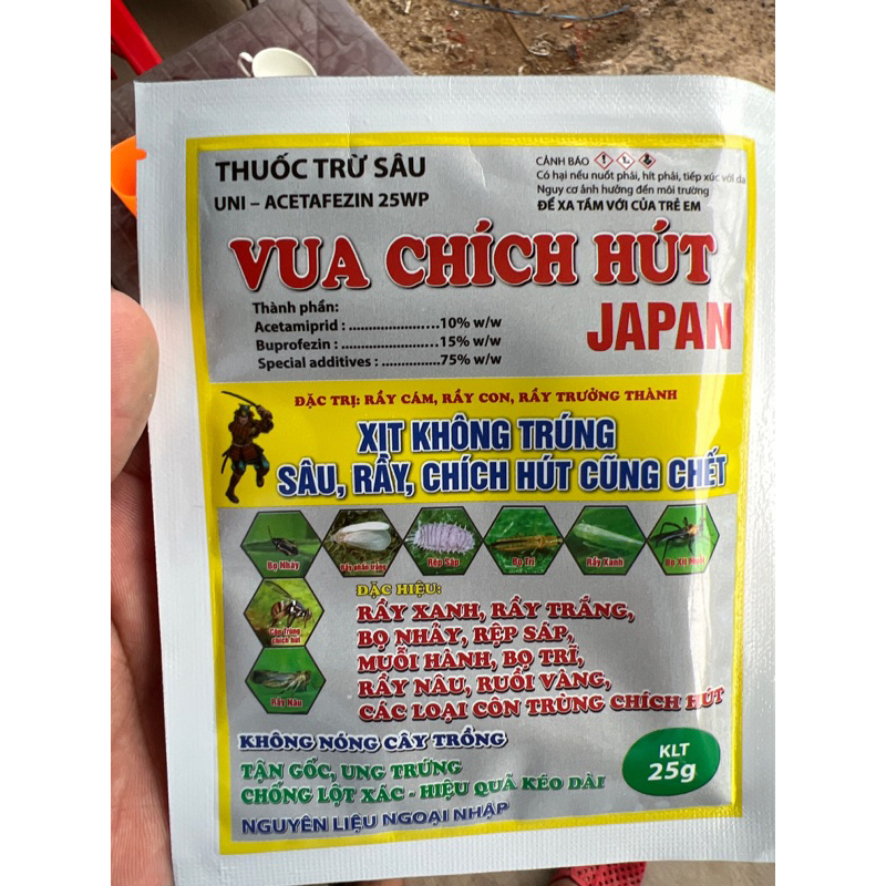 vua chích hút 25g JAPAN.