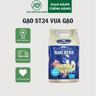 St24 chính hãng vua gạo - túi 5kg