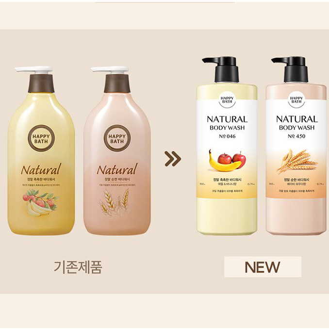 Sữa Tắm dưỡng trắng da, cấp ẩm Happy Bath Natural Body Wash 900g