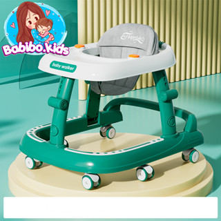 Xe tròn tập đi cho bé, Xe tập đi Babibokids có nhạc và bàn ăn dặm tặng kèm