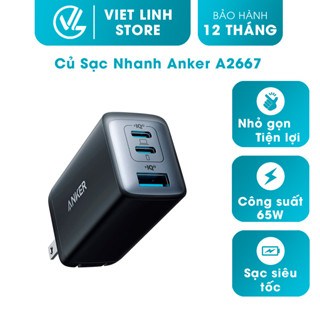 Củ sạc nhanh Anker A2667 65W 3 cổng Nano II 735 ( 2 Type C +1 USB) PowerPort Công nghệ GaN 2 PSS