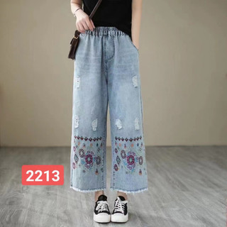 Quần bò ống xuông, quần jean ống rộng họa tiết