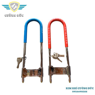 Khóa chữ u dài khoá cửa kính , ổ khóa cửa chữ u chống cắt nhiều nấc điều chỉnh