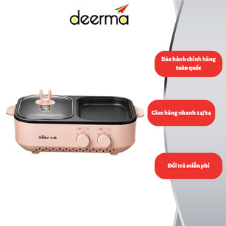 Bếp lẩu nướng mini 2in1 bear dkl-c12d1 đa năng, nhỏ gọn, tiện dụng