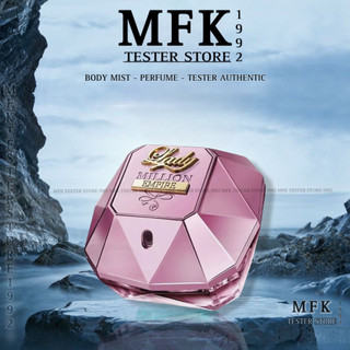 | 𝐌𝐅𝐊𝐒𝐓𝐎𝐑𝐄 | nước hoa paco lady million empire edp - ⓜ.ⓕ.ⓚ