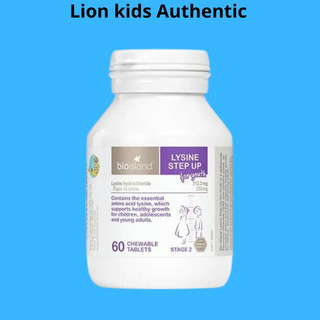 Lysine Bio Island Viên tăng chiều cao [FREE SHIP_MẪU MỚI] 60 viên cho bé trên 6 tuổi