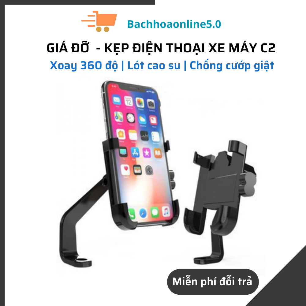 Giá đỡ điện thoại xe máy - Kẹp điện thoại xe máy C2 chống cướp giật chắc chắn Full hộp.