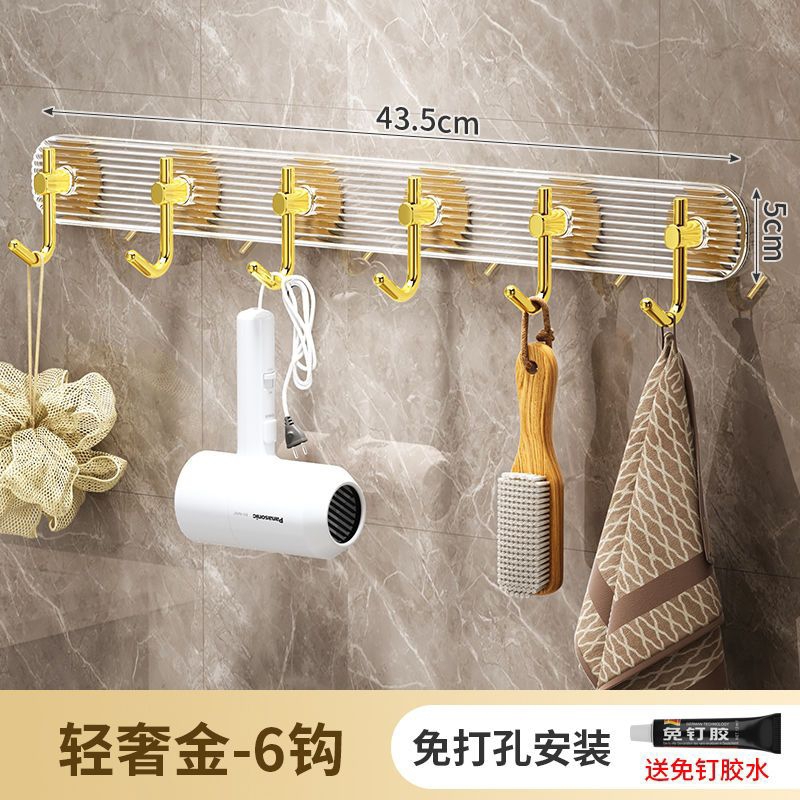 Móc treo đồ, móc treo quần áo siêu chịu lực siêu chắc chắn