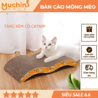 ( Tặng Kèm Cỏ Catnip) Bàn Cào Móng Cho Mèo Lượn Sóng - Giúp Mèo Thư Giãn Và Sạch Móng | Muchinshop