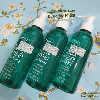 Sữa rửa mặt sạch sâu Ziaja Manuka Tree Purifying Normalising Cleansing Gel 200ml