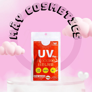 ( Date 7/2025 ) Viên Uống Chống Nắng Nhật Fine UV 45 viên Care Plus Block100