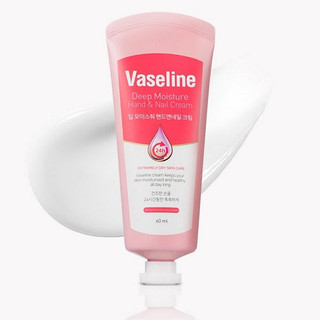 Kem Dưỡng Da Tay Và Móng Vaseline Deep Moisture 60ml (Hàn Quốc)