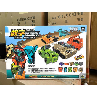 robot số biến hình cỡ to đại