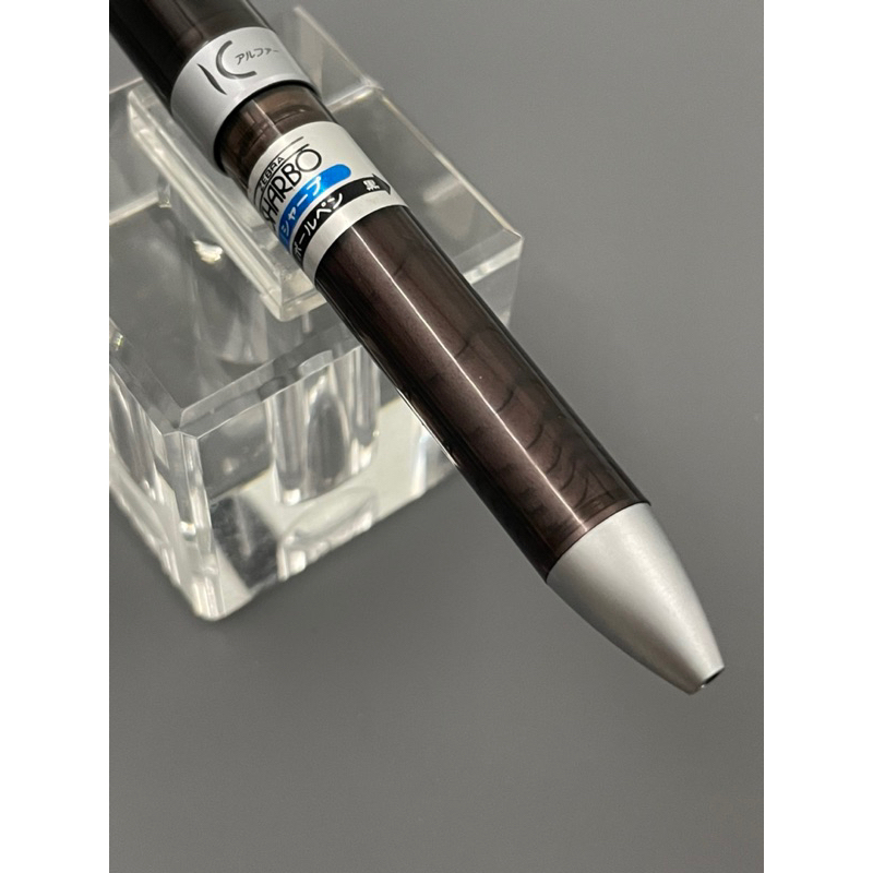 Bút hai ngòi bi và chì Zebra Sharbo made in Japan- 350.78343