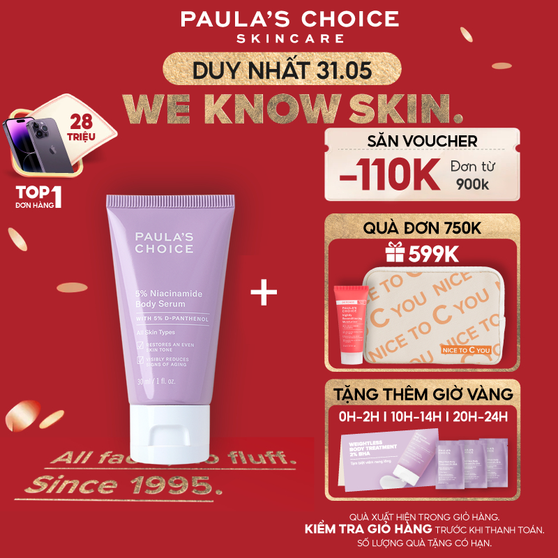 Tinh chất làm sáng và phục hồi da cơ thể Paula’s Choice 5% Niacinamide Body Serum 30ml 5817
