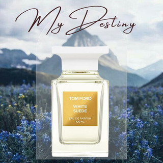 Nước hoa tom ford white suede 2ml/ 5ml/ 10ml mʏ.dᴇsᴛɪɴʏ_